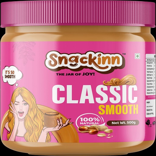 ORGANIC CLASSIC SMOOTH 500gm